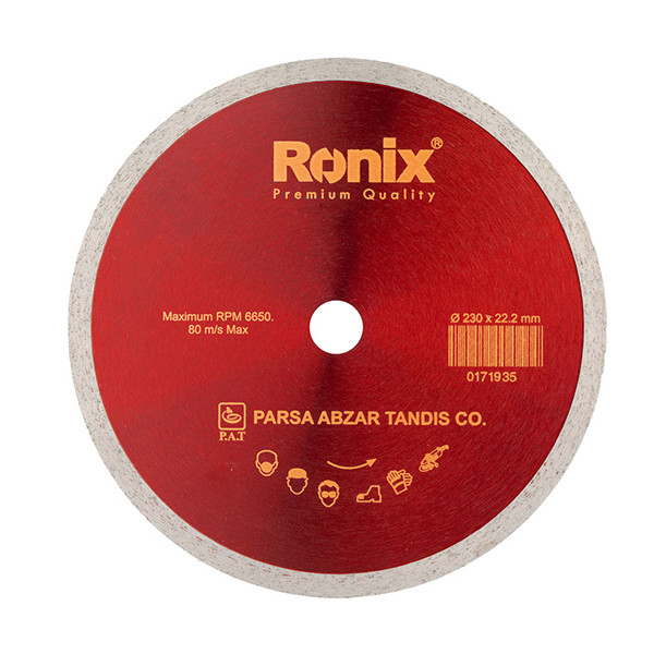 تیغ سرامیک بر بزرگ 23c رونیکس  -RH3508